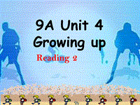 牛津译林版九年级英语上Unit4 Reading2课件（共29张PPT）