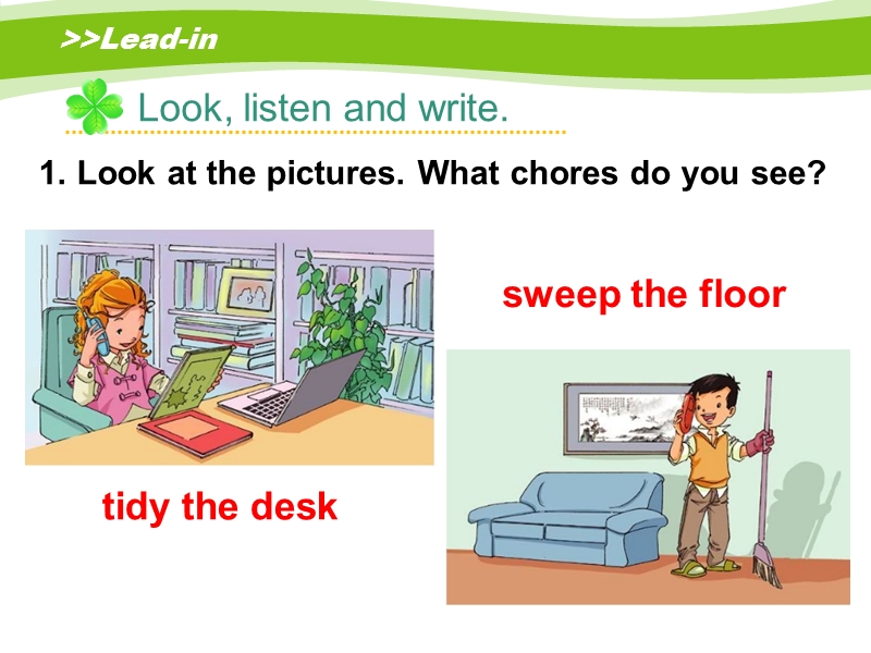 人教版（新起点）英语五年级上：Unit 6《Chores》（Lesson 2）课件_第3页