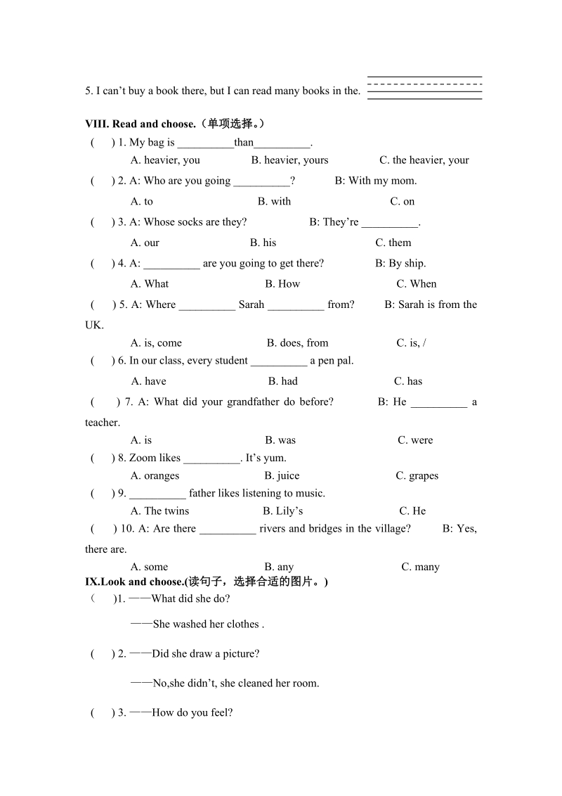 人教pep版小学六年级毕业考试英语模拟试题（3）含答案_第3页