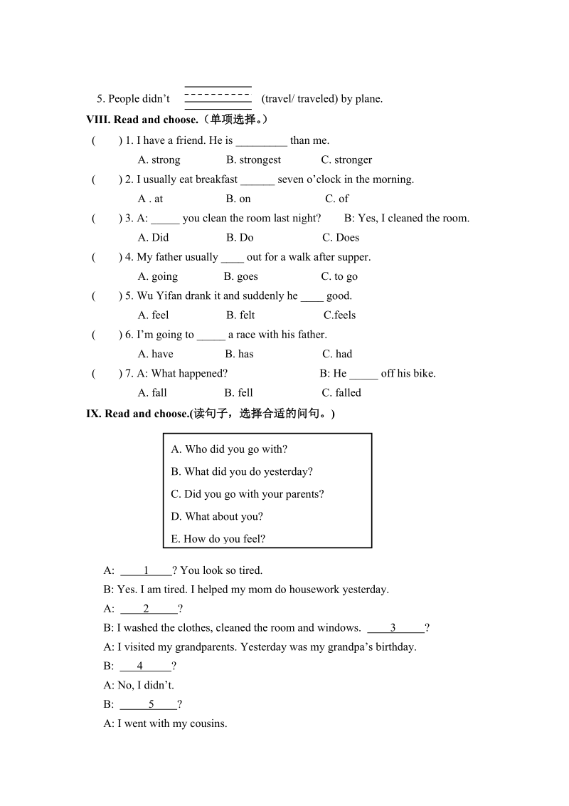 人教pep版小学六年级毕业考试英语模拟试题（6）含答案_第3页
