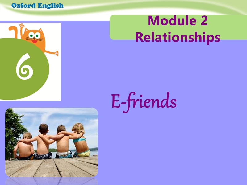 【上海教育版】六年级英语上册：Unit 6《E-friends》（Period 2）课件_第1页