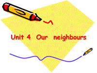 【上海教育版】六年级英语上册：Unit 4《Our neighbours》课件（2）