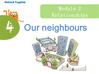 【上海教育版】六年级英语上册：Unit 4《Our neighbours》课件（1）