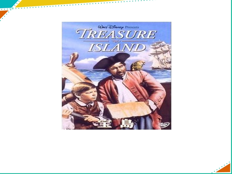 【鲁教版】八年级上Unit 6《Have you read Treasure...》（SectionA Grammar-4c）课件_第2页