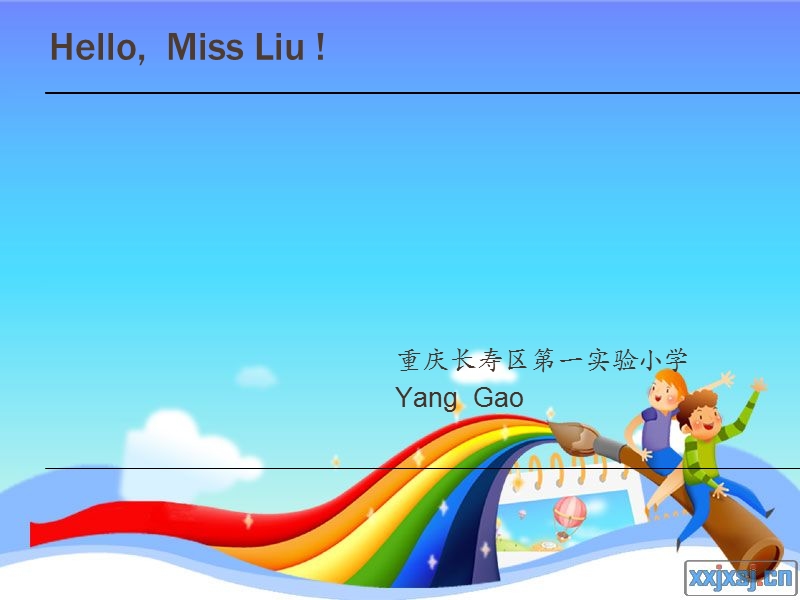 【重大版】英语三年级上册：Unit1《Hello Miss Liu》课件（1）_第1页