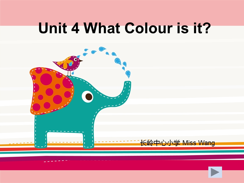 【重大版】英语三年级上册：Unit4《What colour is it》课件（3）_第1页