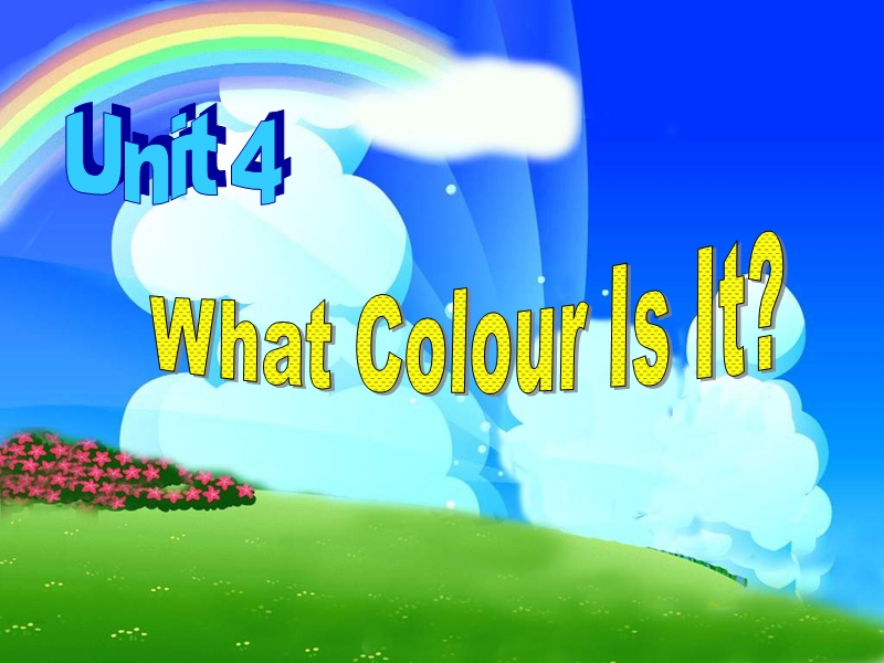 【重大版】英语三年级上册：Unit4《What colour is it》课件（1）_第1页