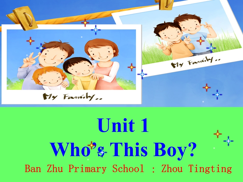 【重大版】英语三年级下册：Unit1《Who’s this boy》课件（4）_第2页
