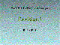 牛津上海版（深圳用）四年级上Module 1《Getting to know you》（Revision 1）课件（3）