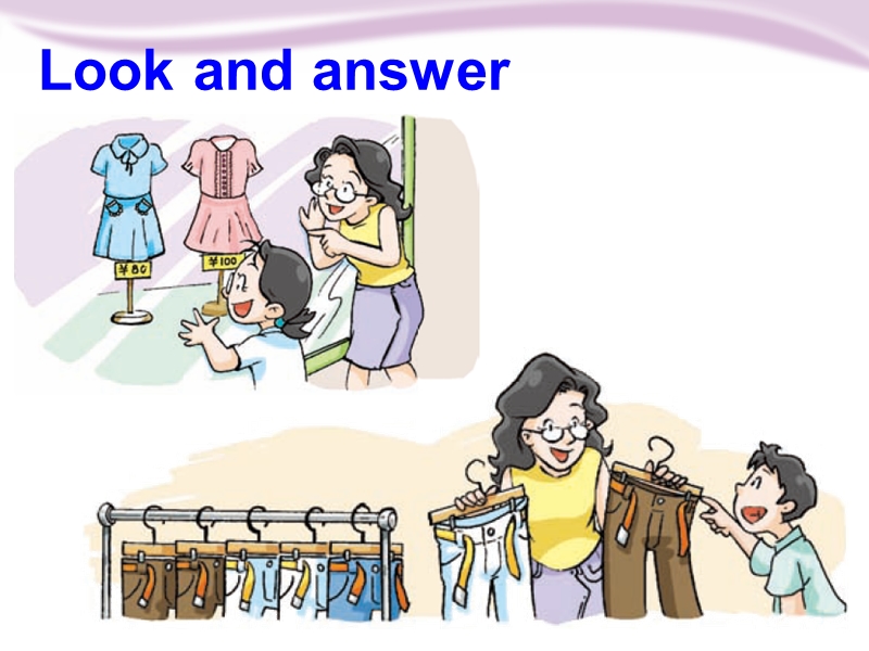 【上海教育版】五年级英语下册：Module 3 Unit 8《buying clothes》课件_第3页