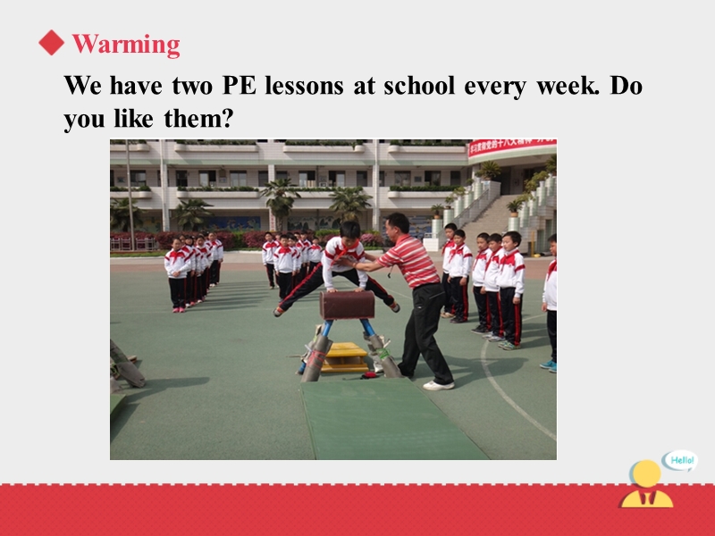 【上海教育版】六年级下英语：Module 2 Unit 6《PE lessons》（第1课时）课件_第2页
