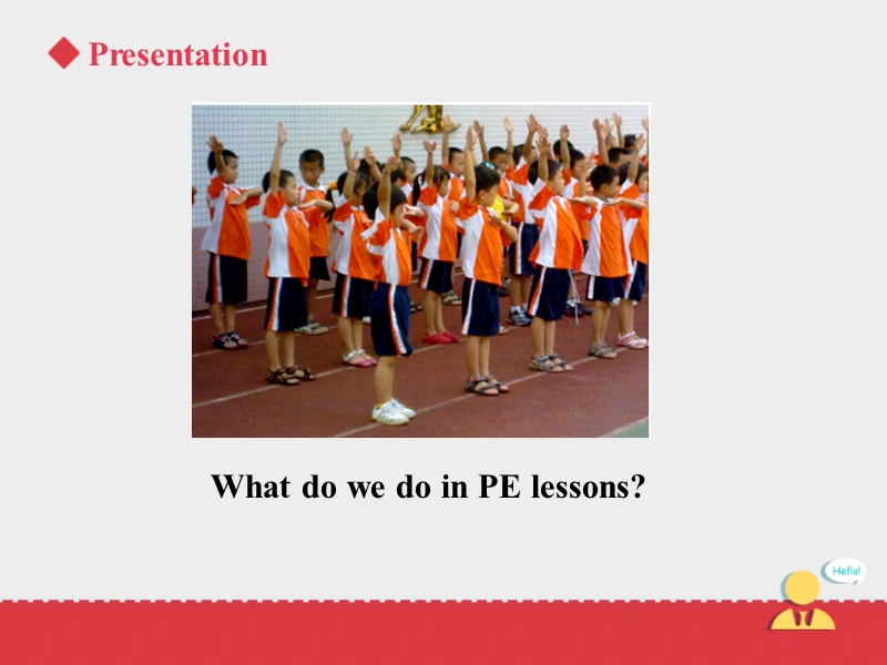 【上海教育版】六年级下英语：Module 2 Unit 6《PE lessons》（第1课时）课件_第3页