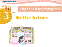 【上海教育版】五年级英语下册：Module 1 Unit 3《in the future》课件