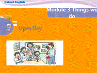 【上海教育版】五年级英语下册：Module 3 Unit 7《open day》课件