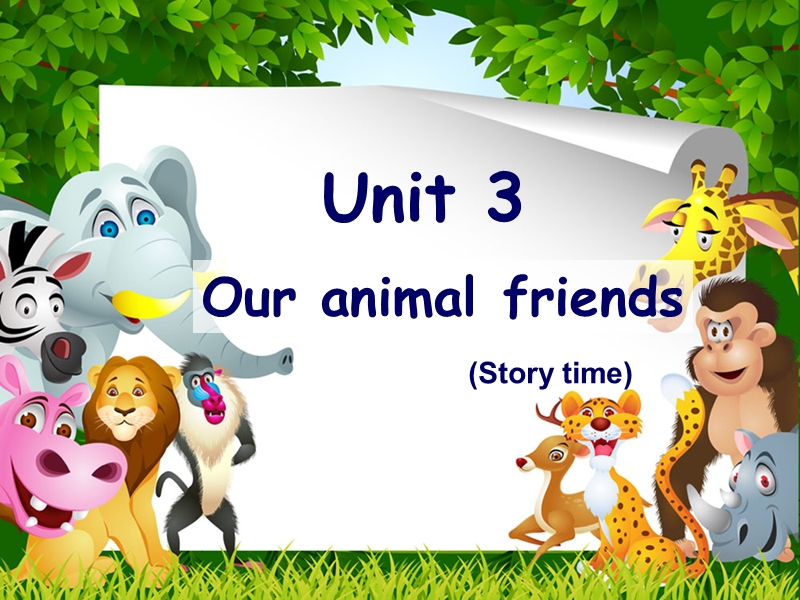 牛津译林版英语五年级上Unit 3《Our animal friends》课件3_第2页