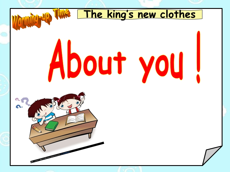 牛津译林版英语六年级上册Unit 1《The king’s new cloths》课件1_第2页