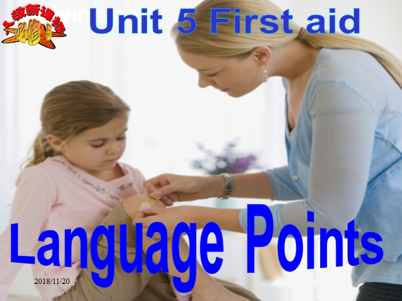 人教版高二英语必修五：Unit 5 Language points 优秀课件_第2页