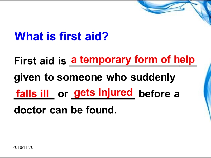 人教版高二英语必修五：Unit 5 First aid 优秀课件_第1页