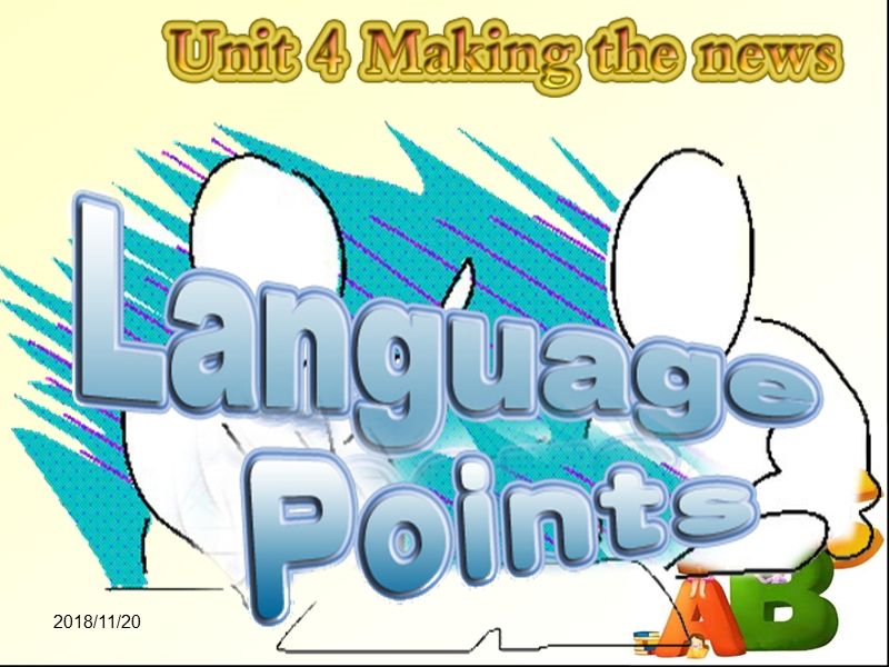 人教版高二英语必修五：Unit 4 Language points 优秀课件_第2页