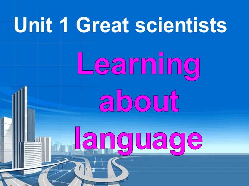 人教版高二英语必修五：Unit 1 Learning about language 优秀课件_第2页