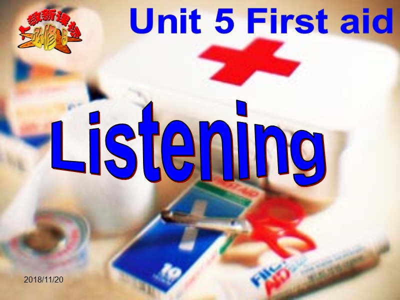 人教版高二英语必修五：Unit 5 Listening 优秀课件_第2页