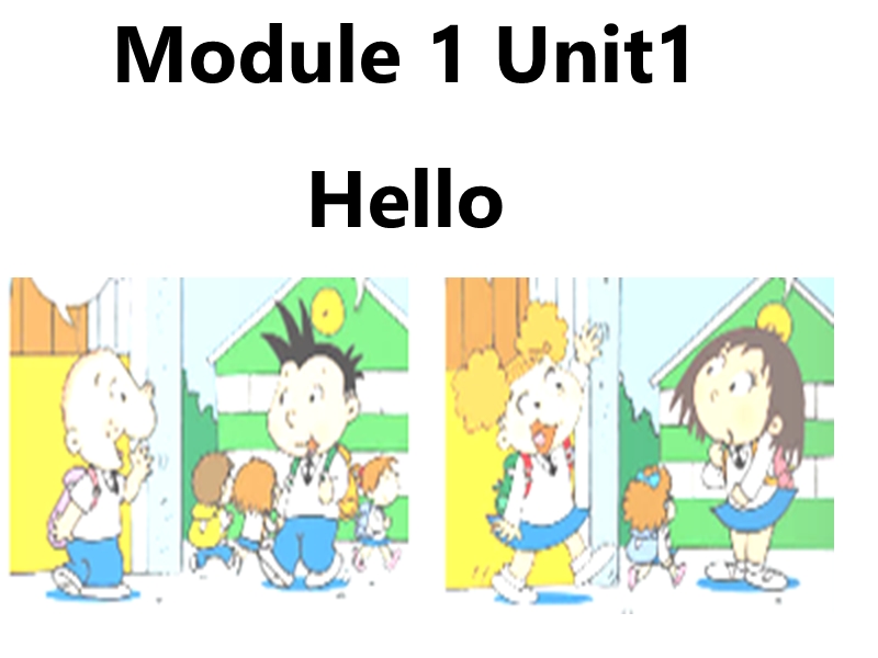 外研版(一起)一年级上Module 1《Unit 1 Hello》课件1_第1页
