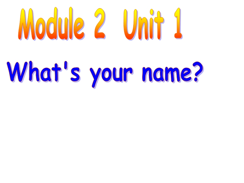 外研版(一起)一年级上Module 2《Unit 2 I’m a boy》课件3_第1页