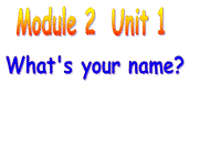 外研版(一起)一年级上Module 2《Unit 2 I’m a boy》课件3