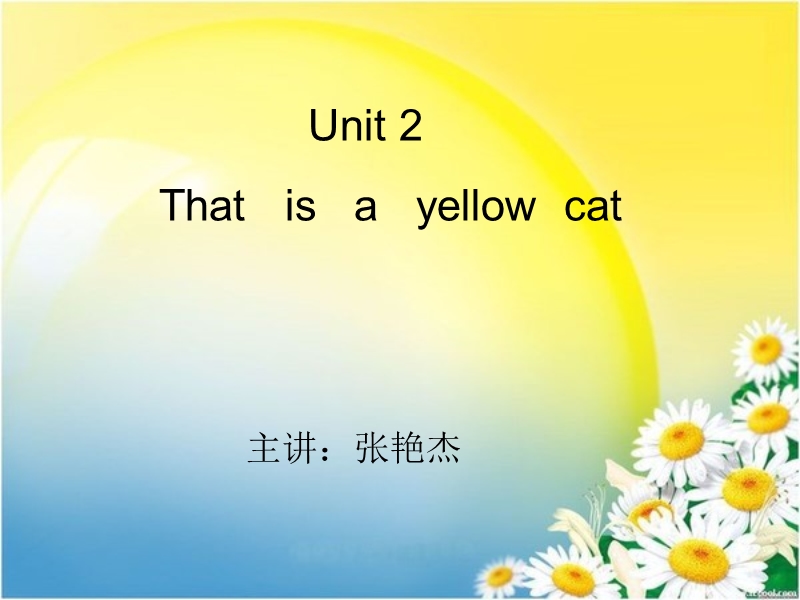 外研版(一起)一年级上Module 5《Unit 2 This is a yellow cat》课件1_第1页