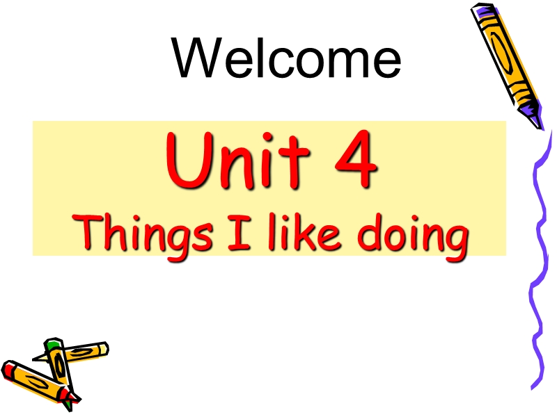 牛津上海版（深圳用）二年级下：Unit 4《Things I like doing》课件3_第1页