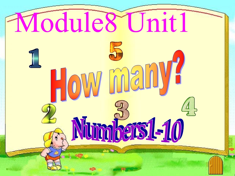外研版(一起)一年级上Module 8《Unit 1 How many》课件4_第1页