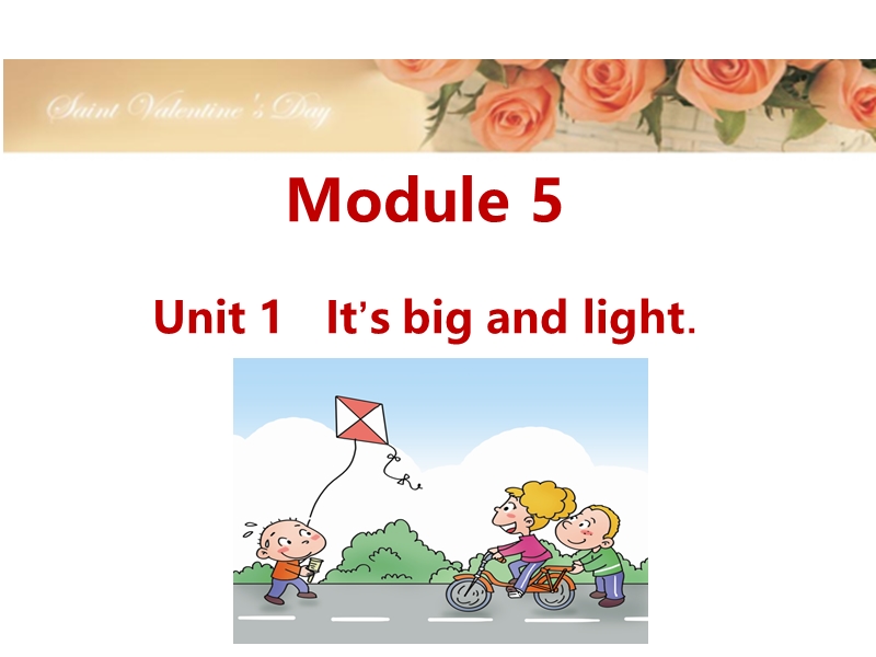 外研版（三起）英语五年级下Module5 Unit1 It's big and light.课件_第1页