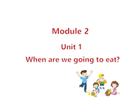 外研版（三起）英语六年级下Module2-Unit1课件