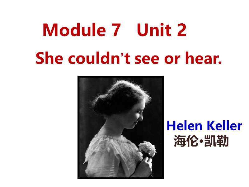 外研版（三起）英语六年级下Module7-Unit2课件_第1页