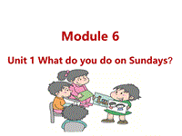 外研版（三起）英语三年级下Module6 Unit1 What do you do on Sunday？课件（1）