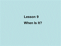 【冀教版】英语四年级下《Lesson 9 When Is It》课件（3）