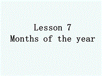 【冀教版】英语四年级下《Lesson 7 Months of the Year》课件（1）