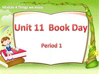 牛津上海版（深圳用）二年级下：Unit 11《Book Day》（第1课时）课件