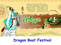 牛津上海本地版（五四制）六年级下册Unit 3 Dragon BoatFestival 课件