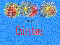 【广州版】英语六年级上：Unit 12《Christmas》课件3