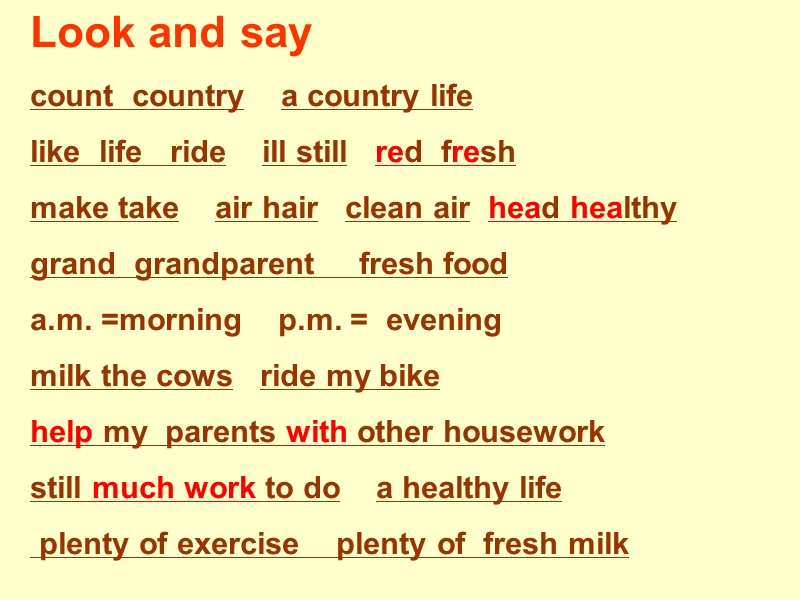 【广州版】英语六年级上：Unit 2《a country life is a healthy life》课件1_第2页