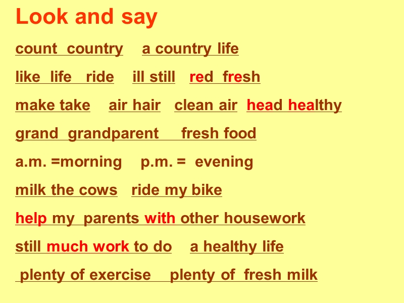 【广州版】英语六年级上：Unit 2《a country life is a healthy life》课件3_第2页