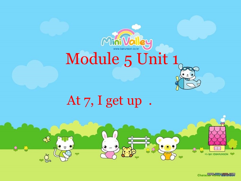 外研版一起英语二年级上Module 5《Unit 1 At 7, I get up》课件4_第1页