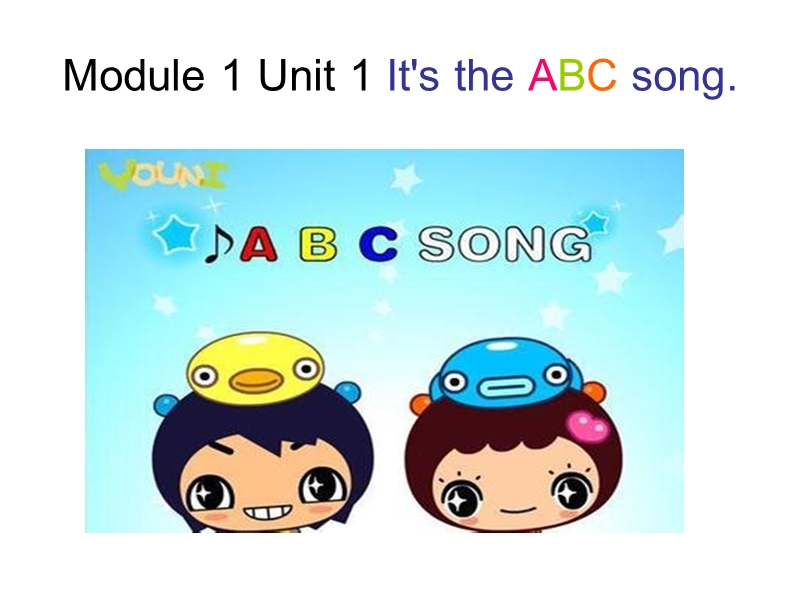 外研版(一起)二年级上Module 1《Unit 1 I like the ABC song》课件2_第1页