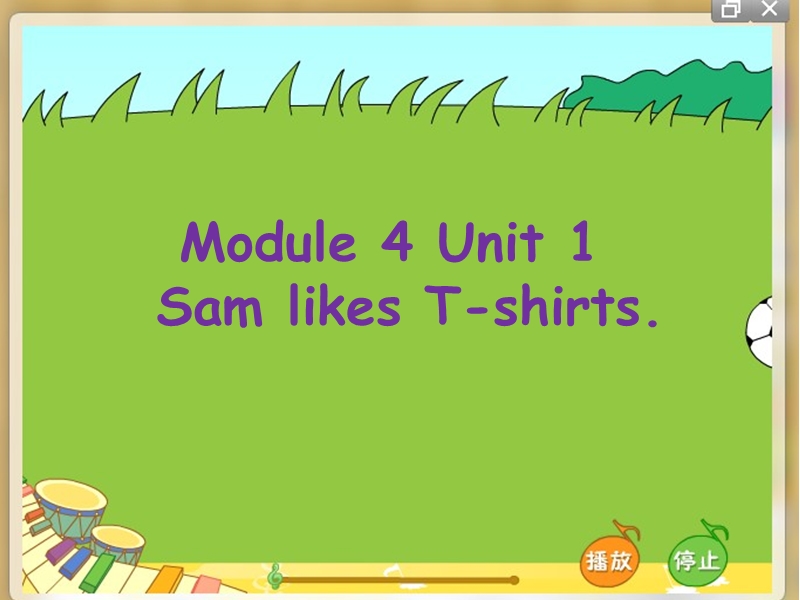 外研版一起英语二年级上Module 4《Unit 1 Sam like T-shirts》课件5_第1页