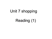 牛津译林版七年级英语上Unit7 Reading(1)课件