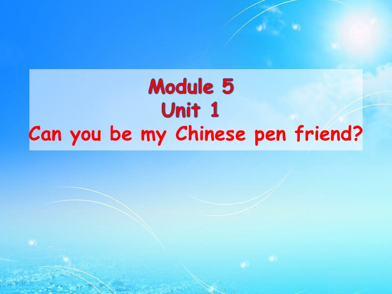 （三年级起）外研版英语六年级上Module 5 Unit 1同步课件1_第1页