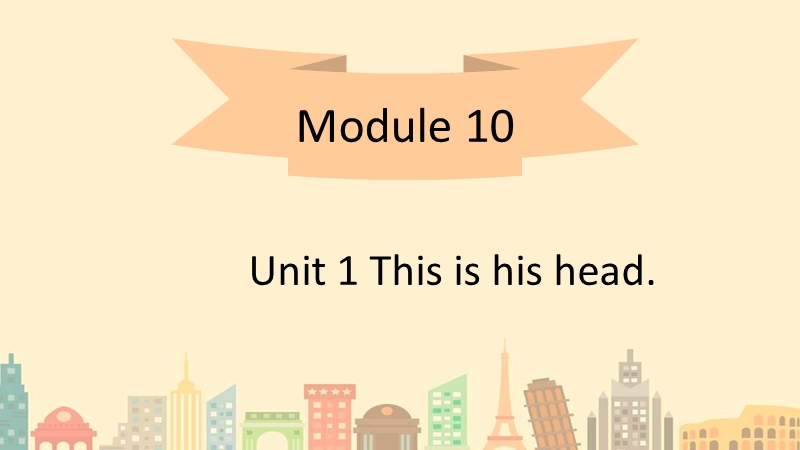 外研版（三起）英语三年级上Module10 Unit1（第2课时）课件_第1页