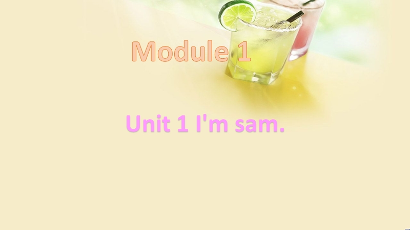 外研版（三起）英语三年级上Module1 Unit1（第1课时）课件_第1页