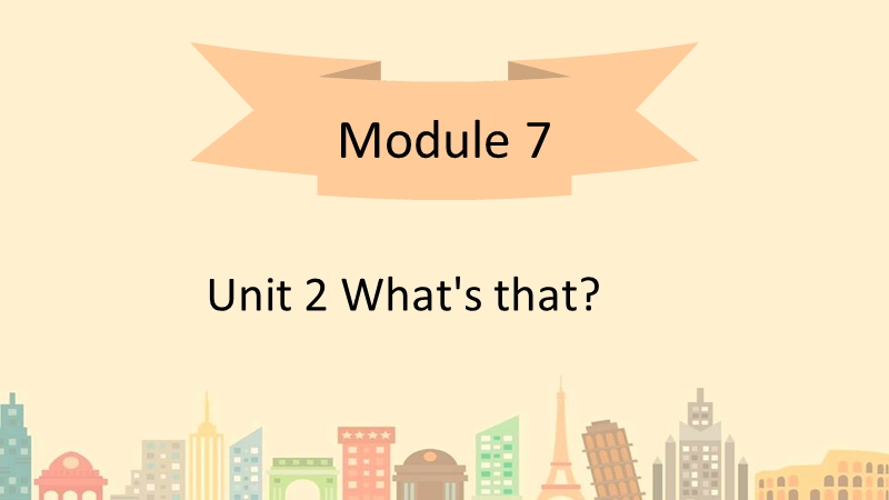 外研版（三起）英语三年级上Module7 Unit2（第2课时）课件_第1页
